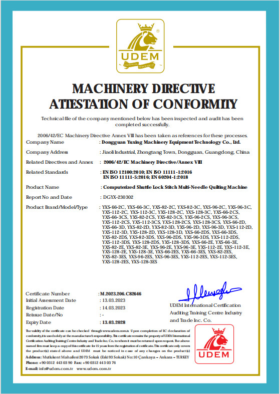 china 东莞市钰兴机电设备科技有限公司 认证