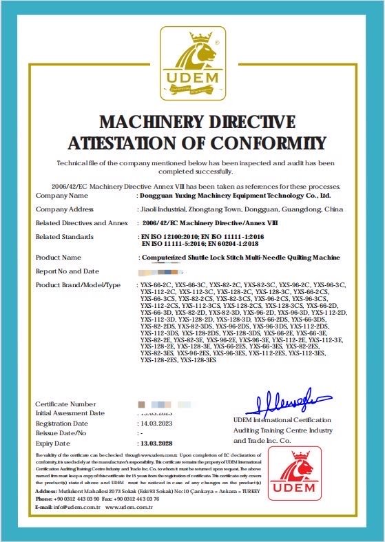 china 东莞市钰兴机电设备科技有限公司 认证