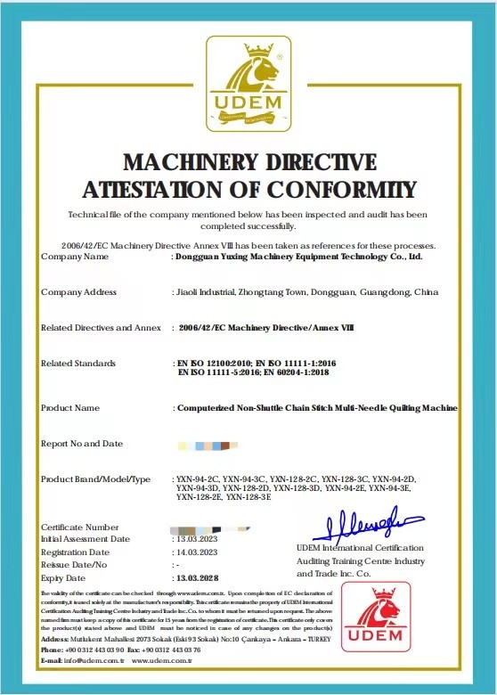 china 东莞市钰兴机电设备科技有限公司 认证