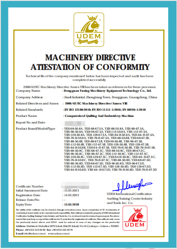 china 东莞市钰兴机电设备科技有限公司 认证