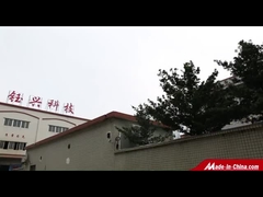 公司视频